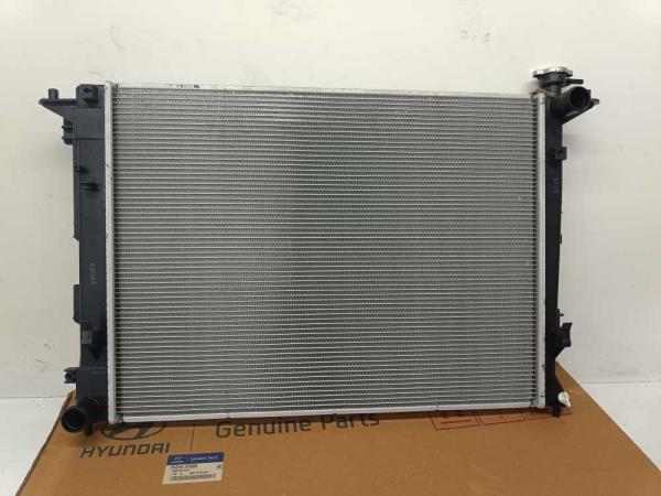 RADIATEUR EAU HYUNDAI iX35 04/2010-2015/ KIA SPORTAGE 08/2010-2015 1.6I + 2.0I - Vue 1